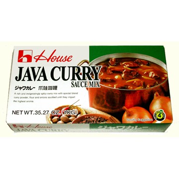 Cà ry Java Curry House Nhật Bản