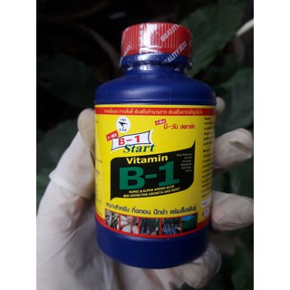 (HÀNG CHUẨN GIÁ TỐT)Vitamin B1 Thái lan (100ml)