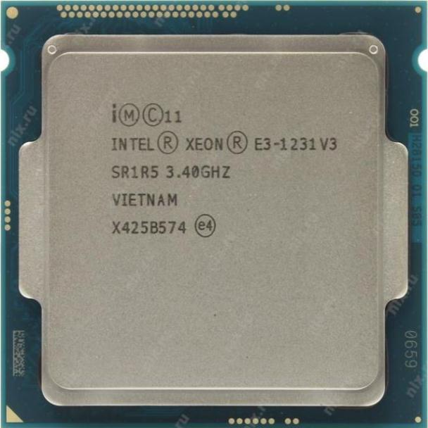 Cpu q9400 sk775, được kèm keo tản nhiệt