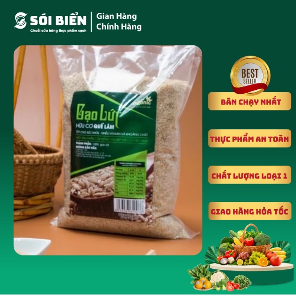 [GIAO HỎA TỐC HN] Gạo lứt Hữu cơ Quế Lâm 2kg