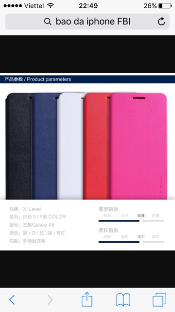 Bao Ip5/6/6plus Chính Hãng FIB