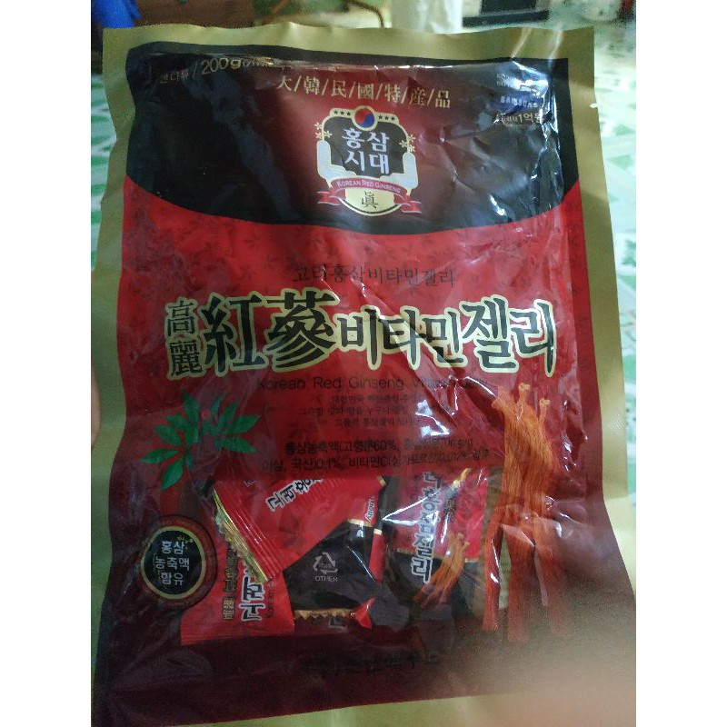 Kẹo red rinseng hàn quốc samsung gói 200g