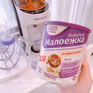 Sữa bột Pediasure nắp tím 400g