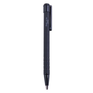 Bút Bi Nhật Pentel BK250A (Chính hãng)