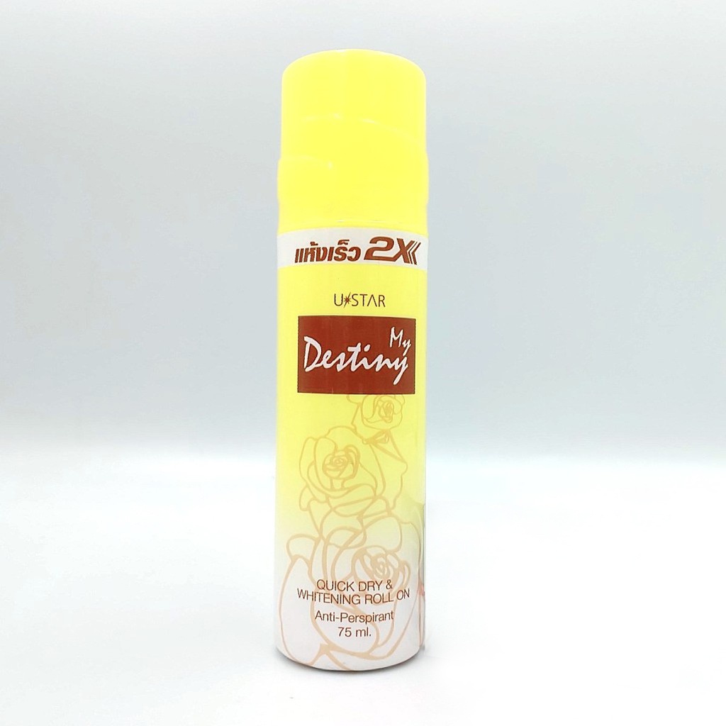 Lăn Khử Mùi Trắng Da 2X Ustar Thái Lan 75ml
