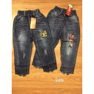 Quần bò sỉ 58k combo 1250k