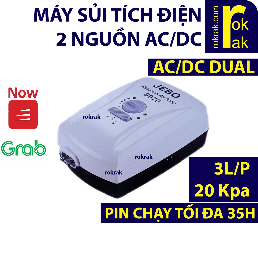 GIÁ SỈ-Máy Sục Sủi Khí Oxy 2 Vòi Tích Điện Jebo 9970 3.5W cho hồ cá có kèm sủi và dây oxy