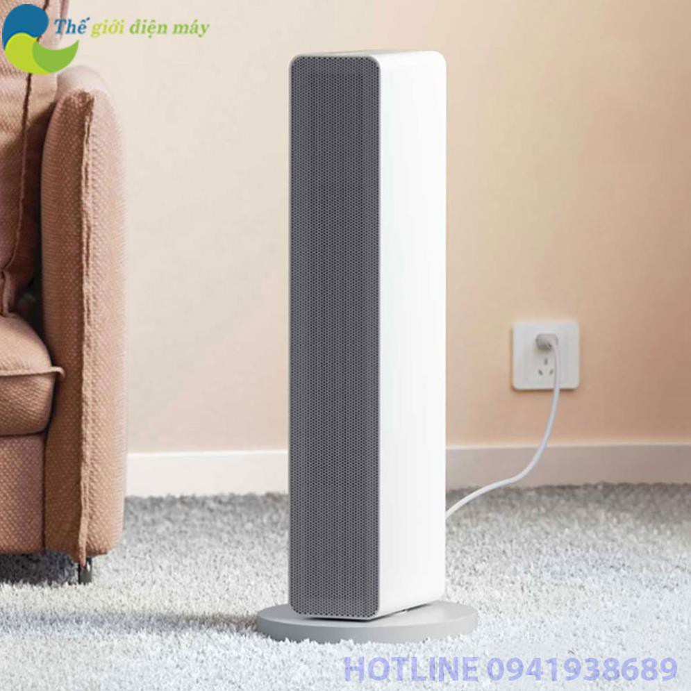 Quạt sưởi thông minh Xiaomi Smartmi Smart Fan Heater Bản quốc tế - Bảo hành 12 tháng -vanduc