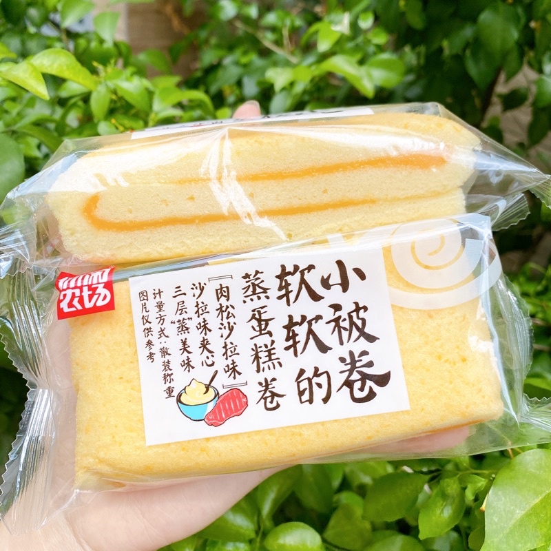 Bánh Bông Lan Cuộn Kem Tươi 80gr