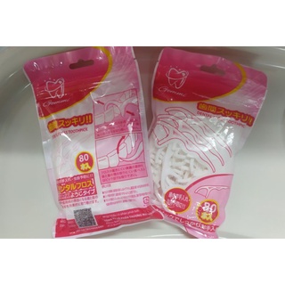 Tăm chỉ nha khoa Gemmi