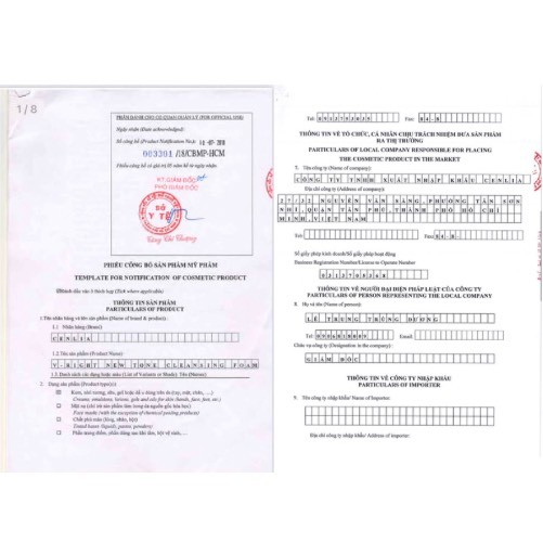 Sữa Rửa Mặt Dạng Cenlia | BigBuy360 - bigbuy360.vn