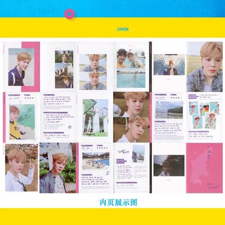 Guide Book ảnh Summer Bangtan