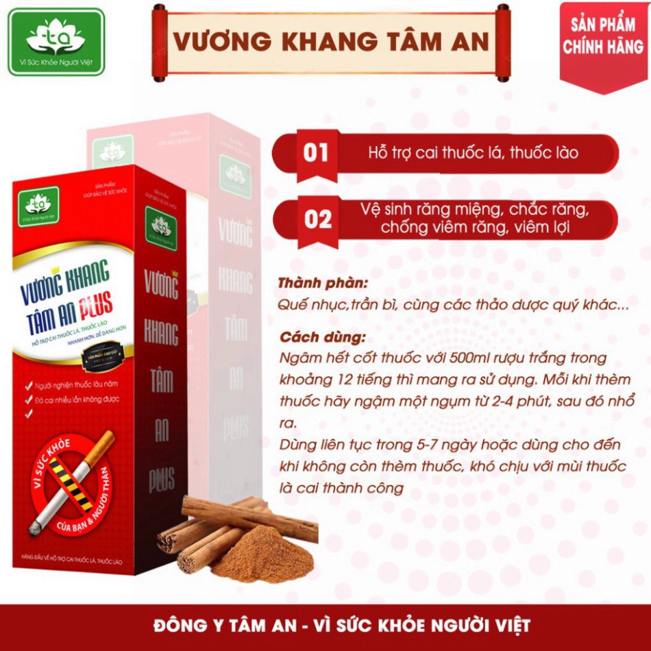 [SẢN PHẨM CHÍNH HÃNG]Cai Thuốc Lá Thuốc Lào Vương Khang Tâm An Plus Cai Dứt Điểm Sau 3-5 Ngày