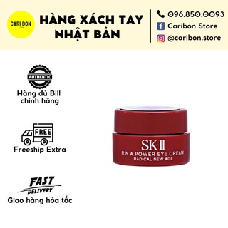 Kem mắt SK-II mini 2,5g