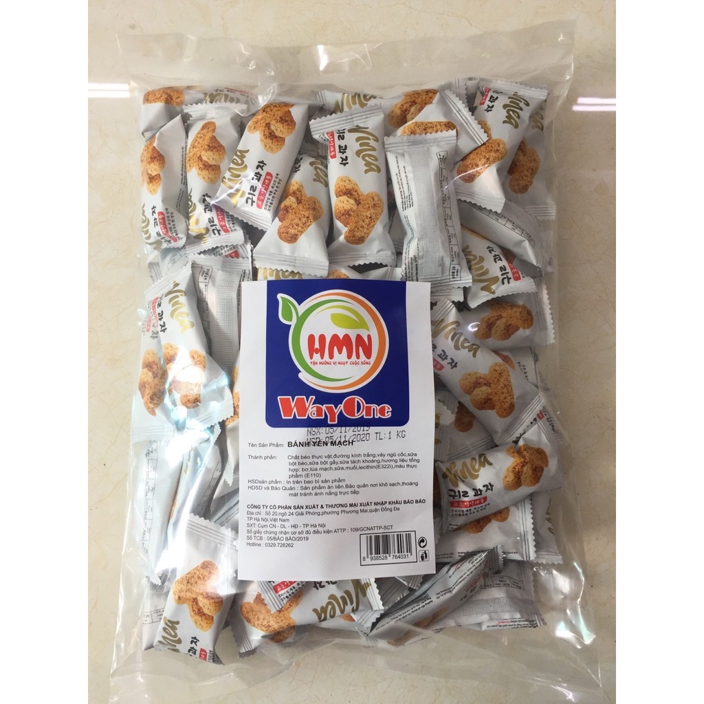 Bánh yến mạch Vinea 860g