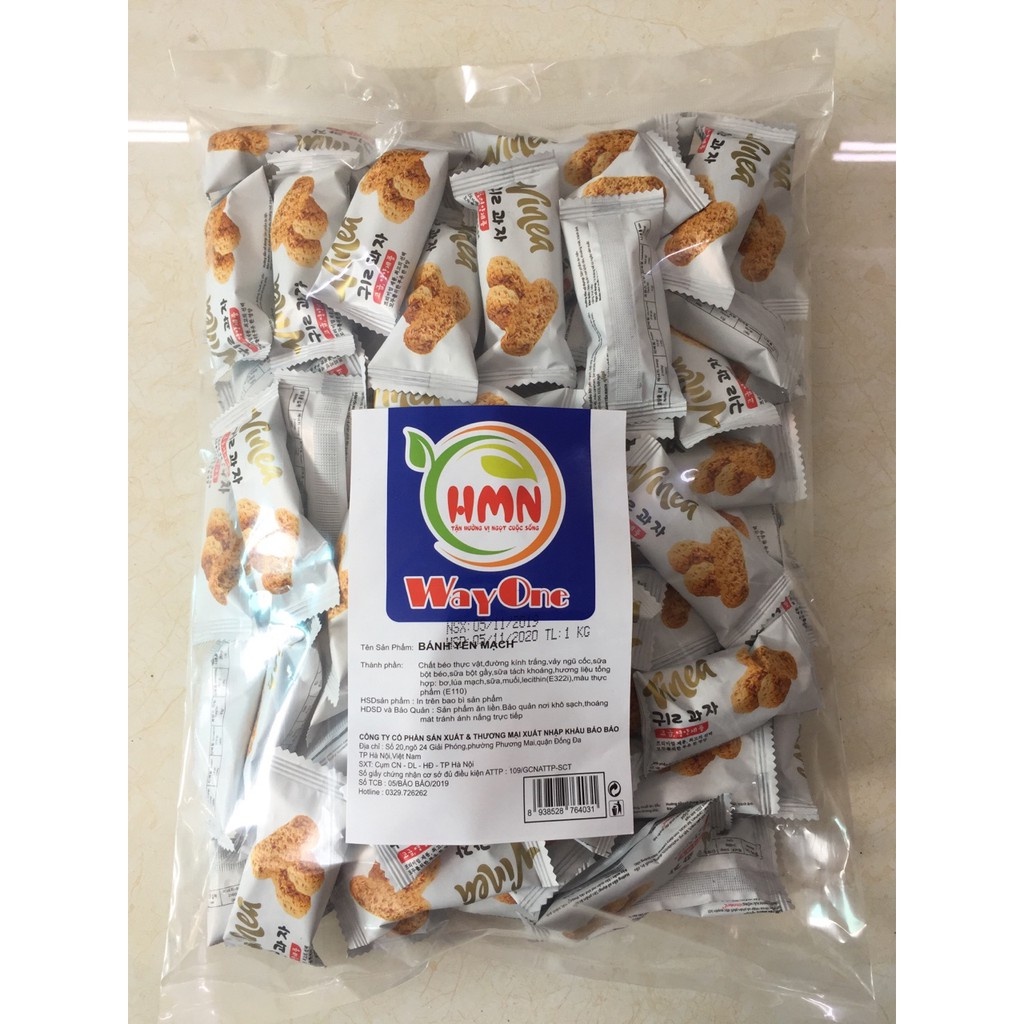 Bánh yến mạch Vinea 860g