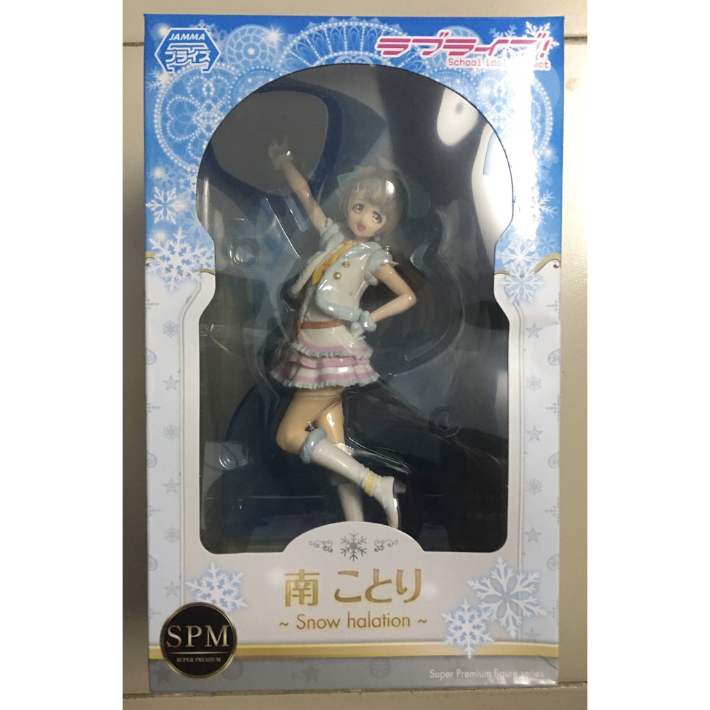Mô hình Idol Master Movie SQ Kotori Minami Action Figure