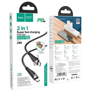 CÁP SẠC 2 IN 1 ĐA NĂNG HOCO U95