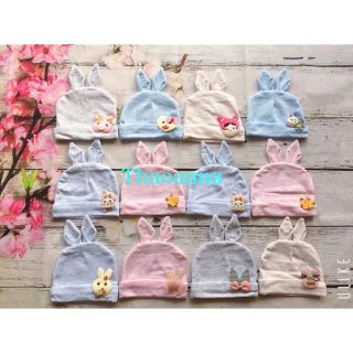 Mũ cotton nỉ tai thỏ cho bé