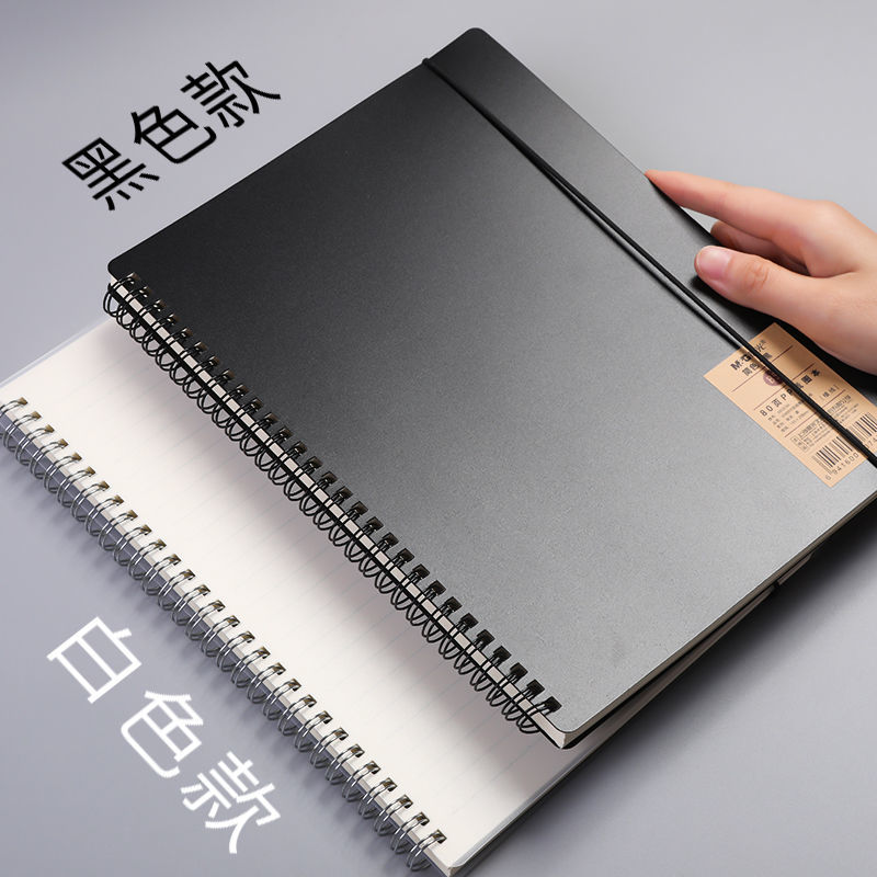 M & G Coil Notebook Notebook Simpleb5Horizontal Linea5Notepad Thickened Blank Wrong Box Connell TUHl