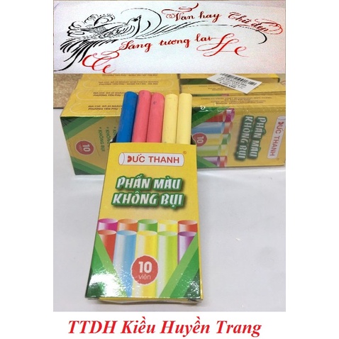 PHẤN MÀU KHÔNG BỤI ĐỨC THANH HỘP 10 VIÊN