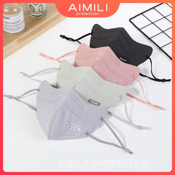 khẩu trang cho bé 3-14 tuổi  chống khói bụi của học sinh Khẩu Trang cotton 3 Lớp Dày Dặn Chống Bụi Tái Sử Dụng Có Thể Tái Sử Dụng Thiết Kế Thời Trang Cho Trẻ Em khẩu trang đẹp in hình