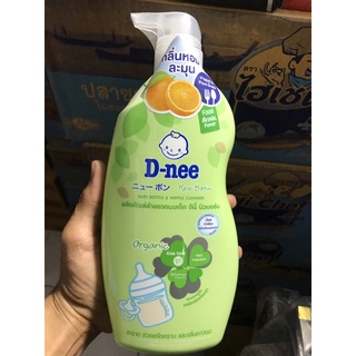 Nước rửa bình sữa Dnee 620ml Thái Lan