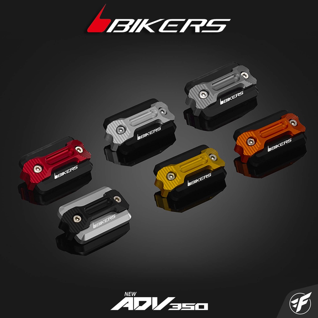 Nắp đậy dầu thắng đĩa trước BIKERS