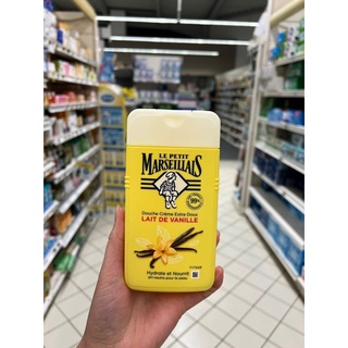 Sữa tắm marseiliais 250ml pháp