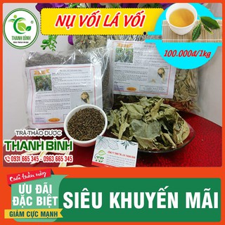 Lá Vối 500Gr - Nguyên Chất Và Đảm Bảo Sạch