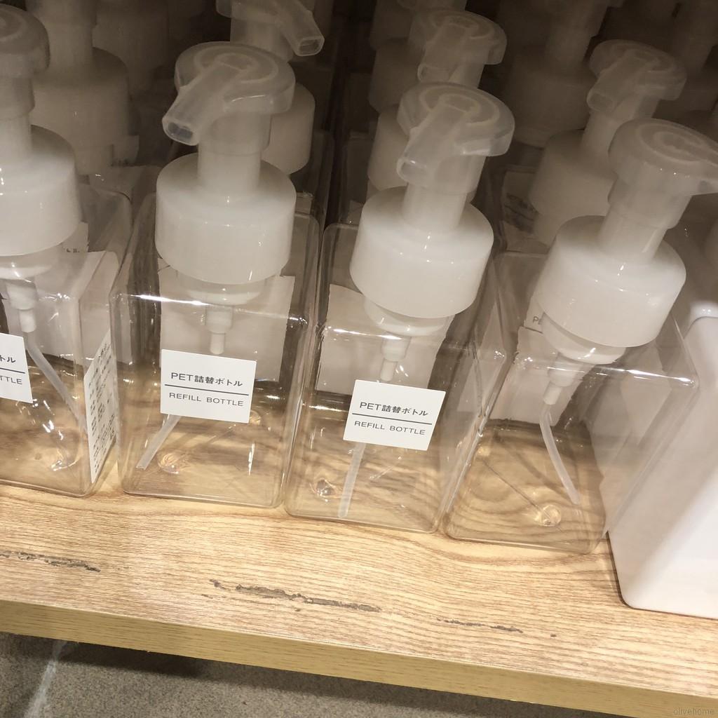 Chai Nhựa Trong Suốt Dạng Nhấn Đựng Chất Lỏng Tiện Dụng Dung Tích 250 / 450 / 650ml