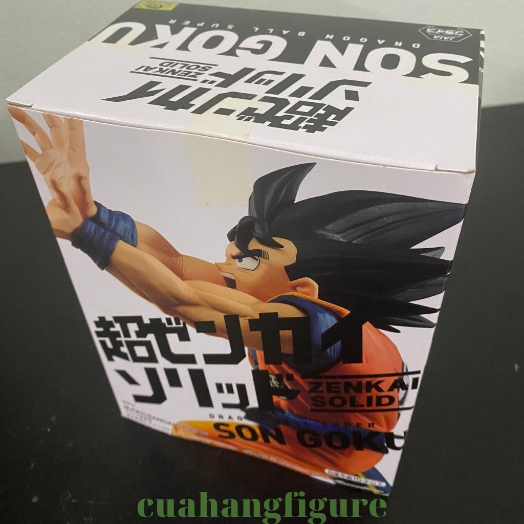 Mô hình Dragon Ball Super Super Zenkai Solid vol.2 Son Goku