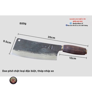 Dao chặt nhíp xe loại tốt