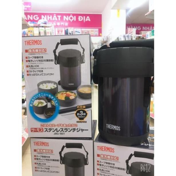 Hộp cơm giữ nhiệt 3 ngăn Thermos JBG-1801