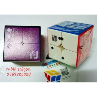 Yongjun Yupo V2 M 2x2