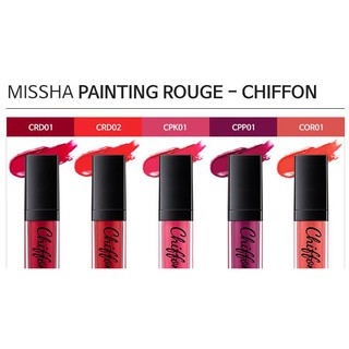 Son Missha Painting Rouge Chiffon