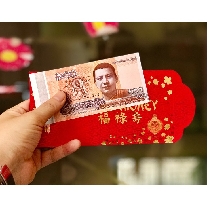 Tiền Hình Phật Campuchia 100 Riel: