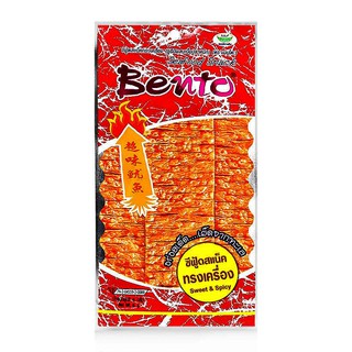 Snack mực bento Thái Lan 5g
