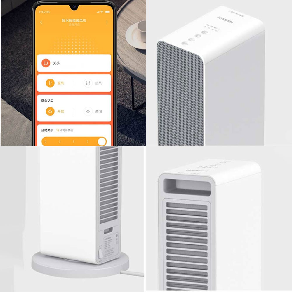 Máy quạt sưởi thông minh Xiaomi Smartmi Smart Fan Heater