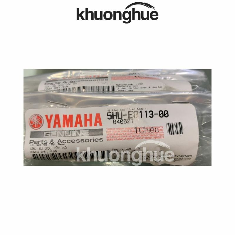 Cao su bọc cần số xe chính hãng Yamaha