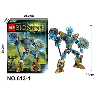 Bionicle 613