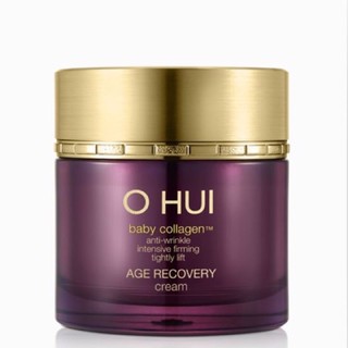 10 GÓI KEM MẶT OHUI TÍM COLLAGEN☘️FREESHIP☘️DƯỠNG TRẮNG CHỐNG LÃO HOÁ CHO DA