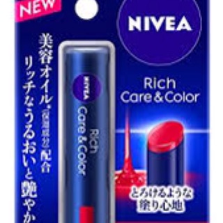 Son dưỡng môi có màu Nivea Nhật Bản Rich care and color SPF20 PA++ 2.0g ( mầu hồng cam French pink)