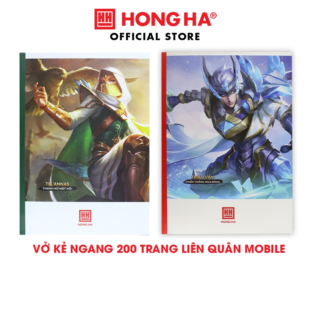 Vở kẻ ngang 200 trang Liên Quân - Hồng Hà 1444