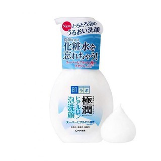 Sữa Rửa Mặt Tạo Bọt HaDaLaBo Nhật Bản
