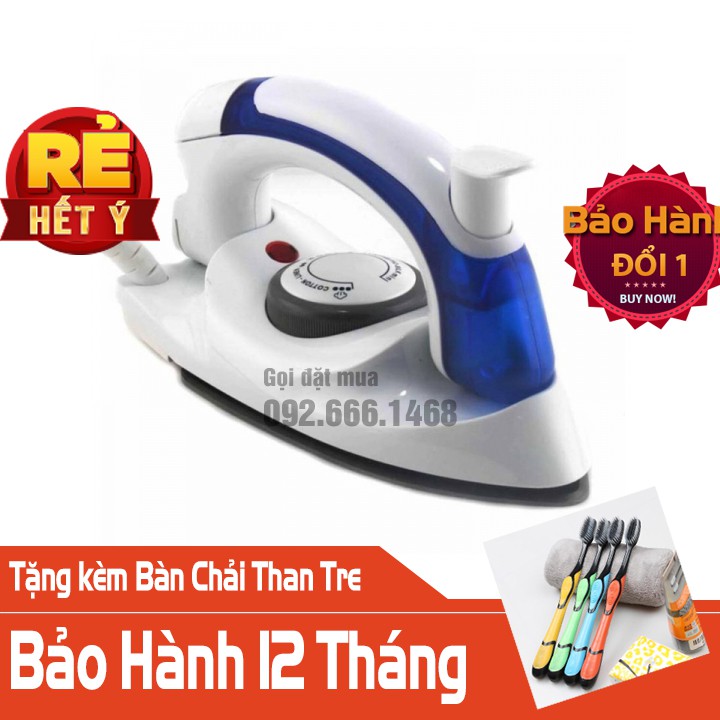 Bàn Là 2 Chức Năng Hơi Nước Khô Mini Hetian Chính Hãng [Bảo Hành 12 Tháng]