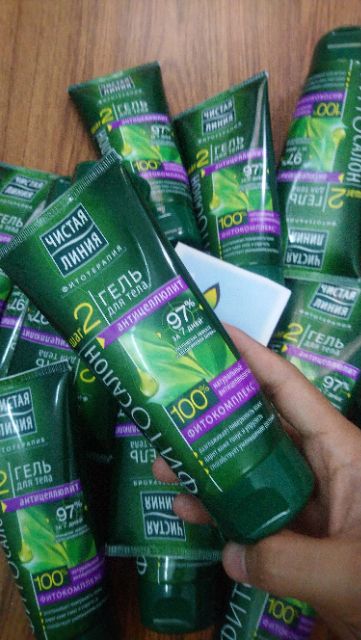 Kem giảm rạn da giảm béo pureline | BigBuy360 - bigbuy360.vn