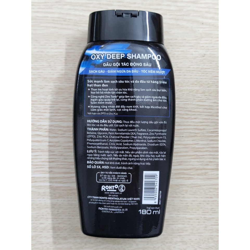 Dầu gội đầu nam OXY - Sạch gàu, tóc mềm mượt 180ml