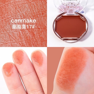 Kem má hồng Canmake Cream Check