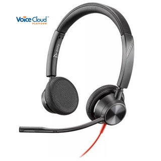 - Plantronics BlackWire C3320 USB-A-2 bên tai - Tai nghe tổng đài/học trực tuyến/online